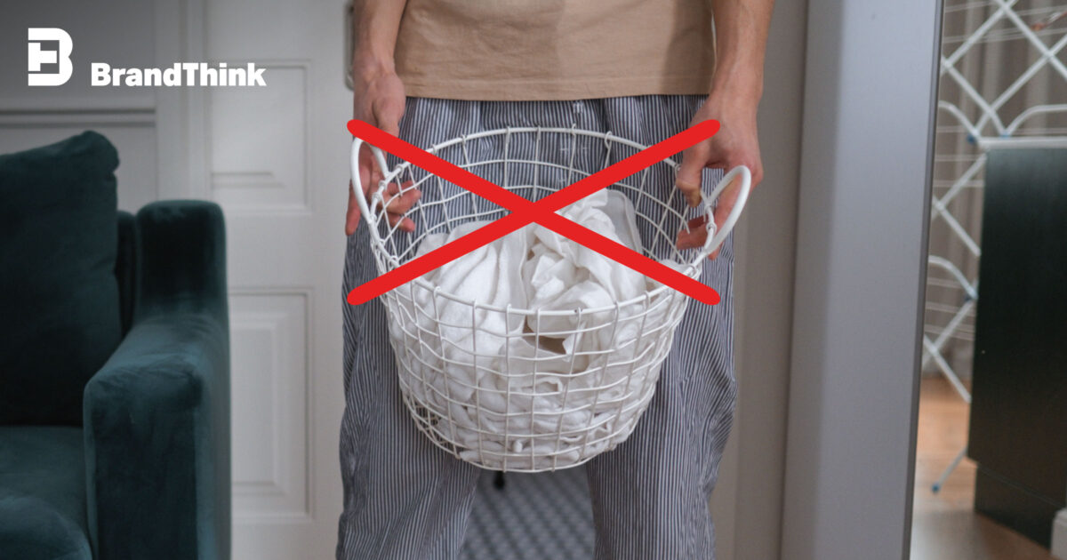 ชวนรู้จัก ‘No Wash Movement’ ขบวนการไม่ซักผ้าที่มองว่าเราไม่ต้องซักผ้า ...
